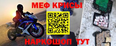прущая мука Малоярославец