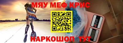 таблы Малгобек