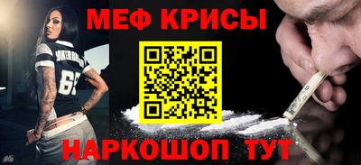 таблы Малгобек