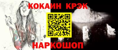 прущая мука Малоярославец