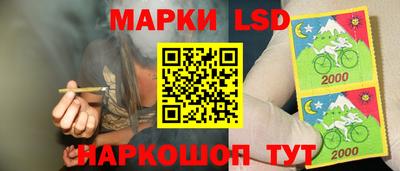 прущая мука Малоярославец
