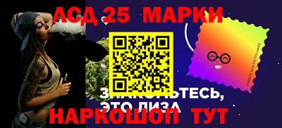 прущая мука Малоярославец