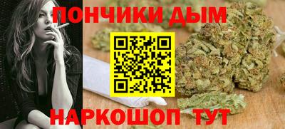 таблы Малгобек