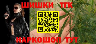 прущая мука Малоярославец