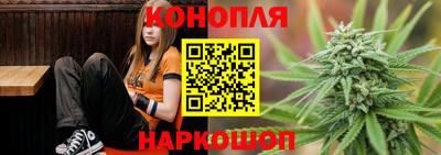 дмт Мариинск