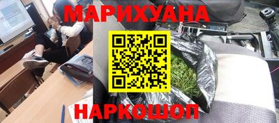 таблы Малгобек