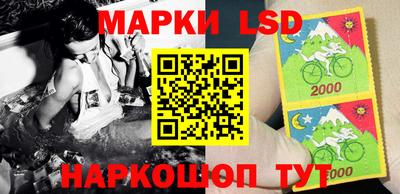 таблы Малгобек
