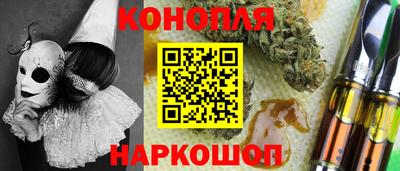прущая мука Малоярославец