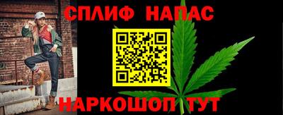 дмт Мариинск