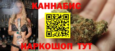 дмт Мариинск