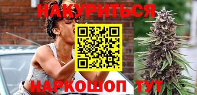 дмт Мариинск