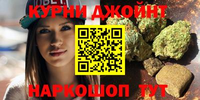 дмт Мариинск