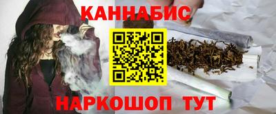 прущая мука Малоярославец