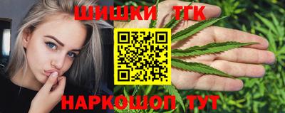 дмт Мариинск
