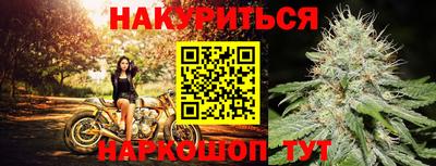 дмт Мариинск