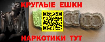 прущая мука Малоярославец
