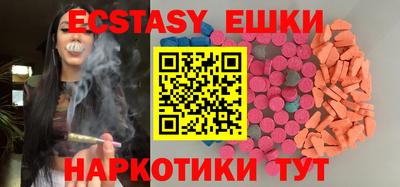 прущая мука Малоярославец