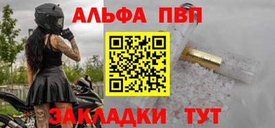 дмт Мариинск