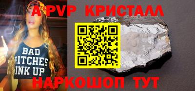 прущая мука Малоярославец