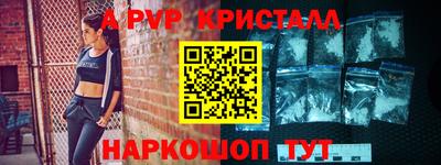 прущая мука Малоярославец