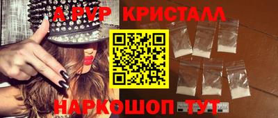 дмт Мариинск