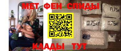 таблы Малгобек