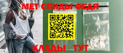 таблы Малгобек