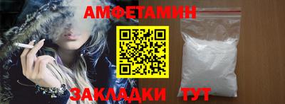 прущая мука Малоярославец