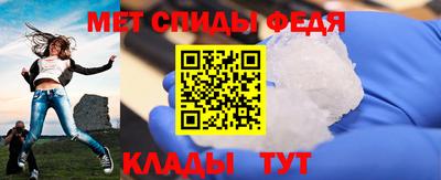 таблы Малгобек