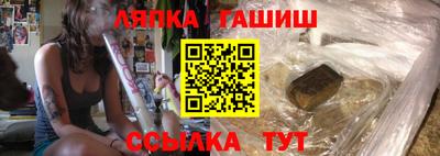 таблы Малгобек