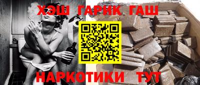 дмт Мариинск