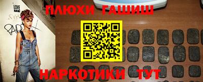 дмт Мариинск