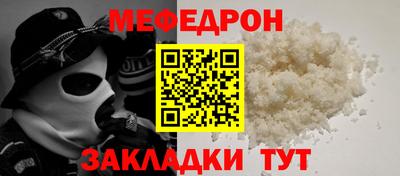 дмт Мариинск