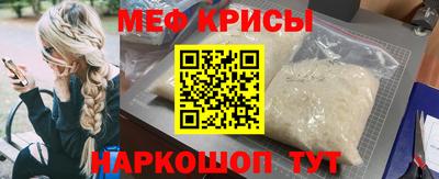 таблы Малгобек