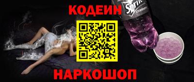 прущая мука Малоярославец
